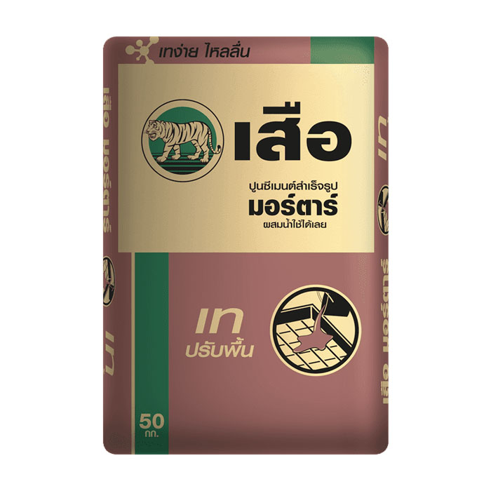 ปูนซีเมนต์สำเร็จรูป เทปรับพื้น