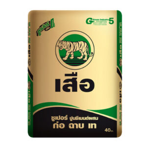 เสือปูนซีเมนต์ผสม ก่อ ฉาบ เท