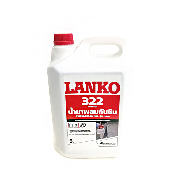 น้ำยากันซึม LANKO-322