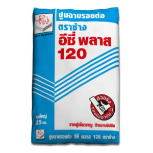 Easy Plaster 120 by Chang Brand (Joint Finishing Compound)