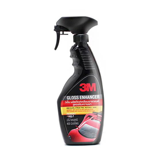 สเปรย์เคลือบสีเงา 3M