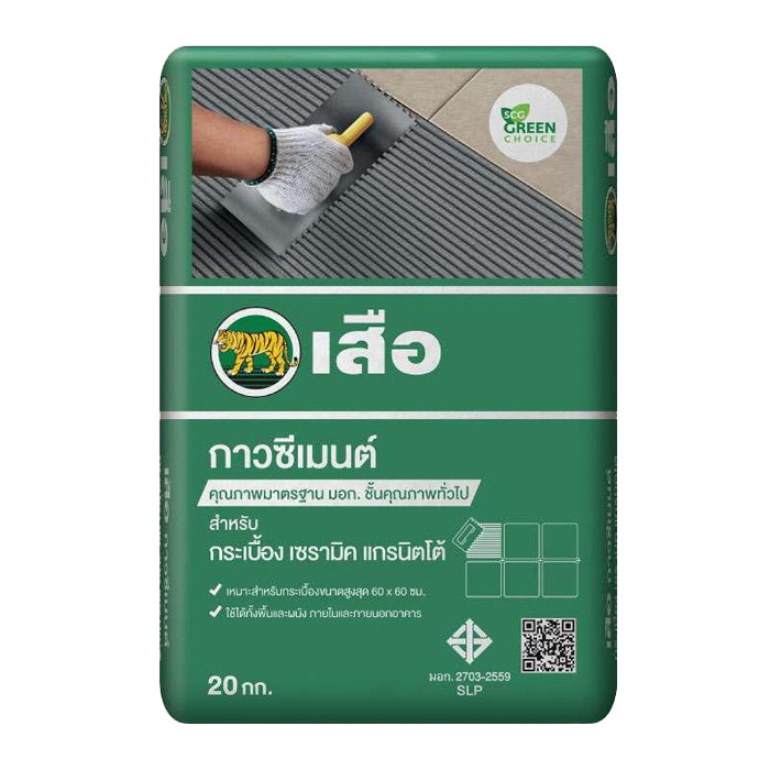 Tiger Green Cement Adhesive – For Ceramic and Granito Tiles