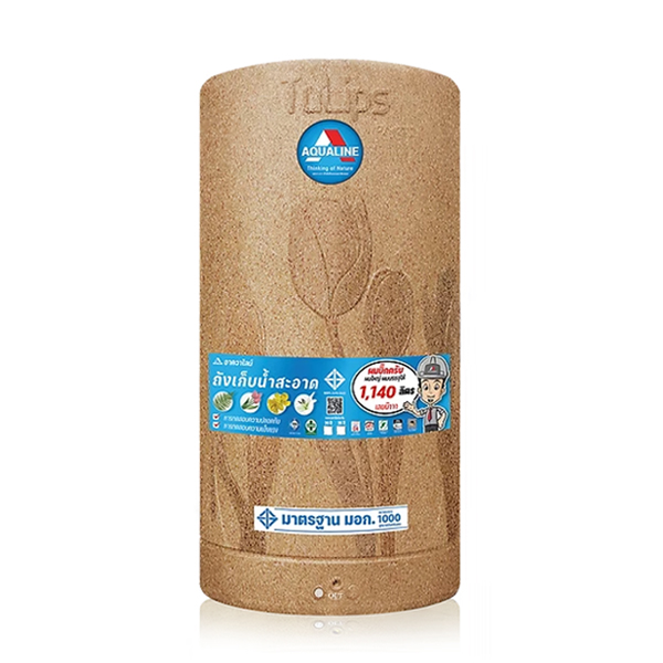 Aqualine Graphic Plus Onground Water Tank