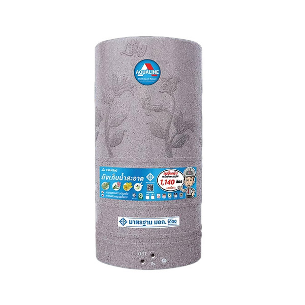 Aqualine Graphic Plus Onground Water Tank
