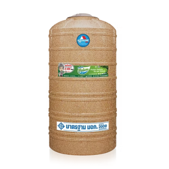 Aqualine Nature Sandstone Onground Water Tank