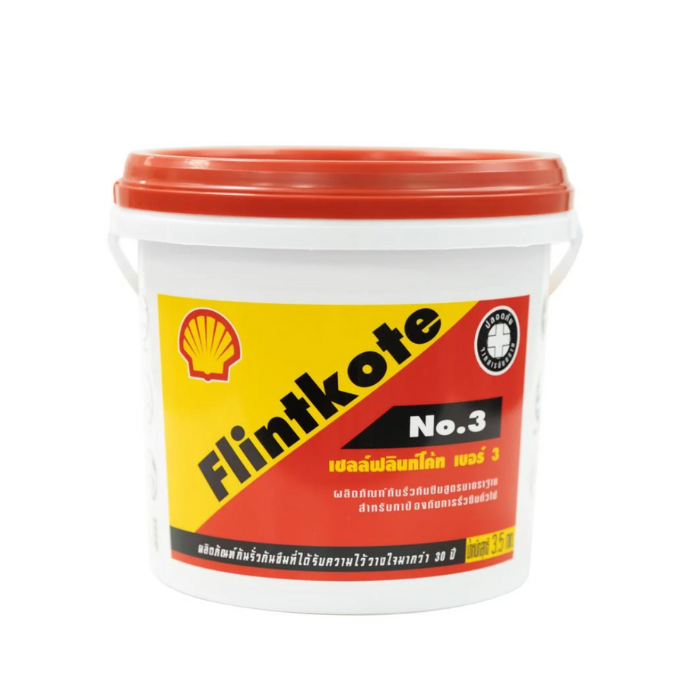 Flintkote No. 3 Black SHELL