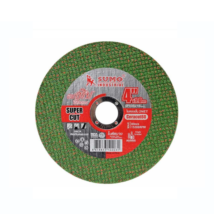 Cut Cutting Disc 4"×1.0×16mm, Double Fiber Reinforced Super SUMO