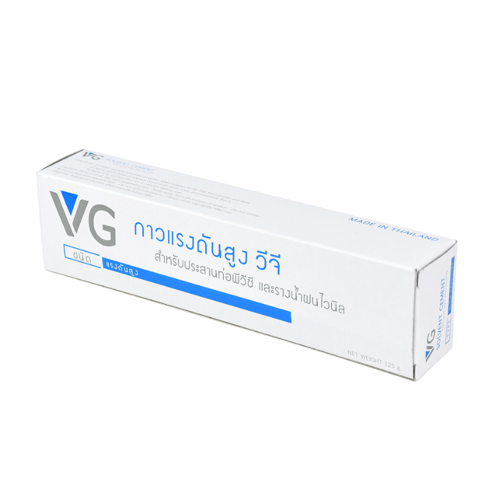 กาวแรงดันสูง VG