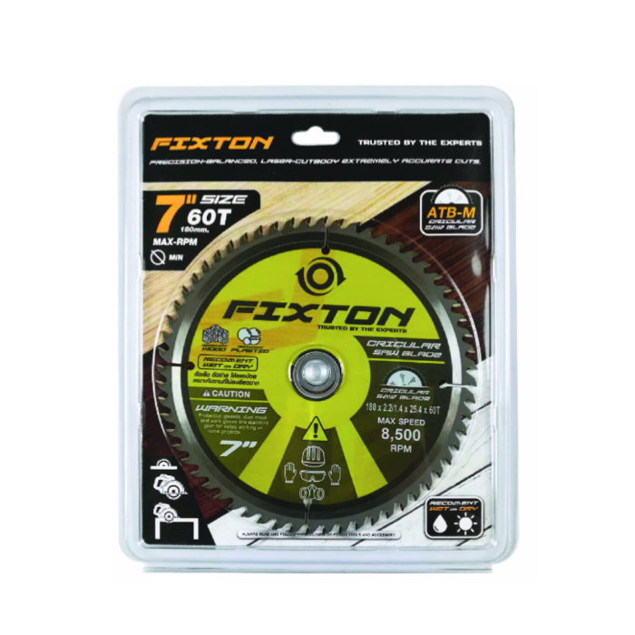 Circular Saw Blade 7" 60T Flat Tooth FIXTON+